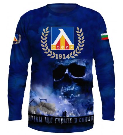 Мъжка блуза LEVSKI