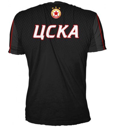 Тениска ЦСКА (CSKA) – Фен Дизайн 2