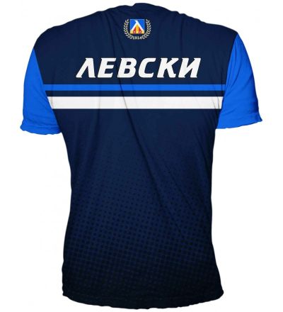 Мъжка тениска Левски фен дизайн