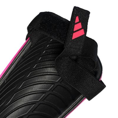 Детски футболни кори Tiro SG Match