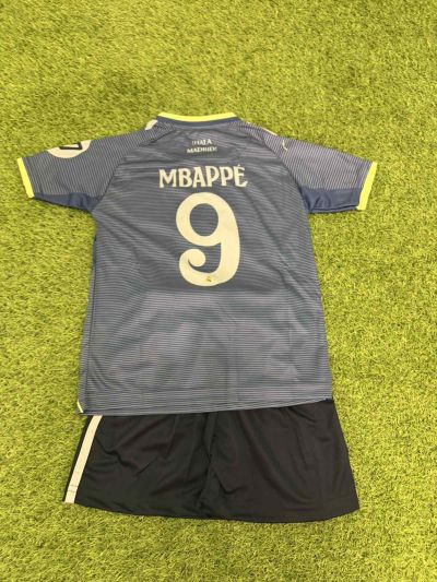 Детски гостуващ екип Реал Мадрид 25/26 – Away Edition (Тениска и шорти)
