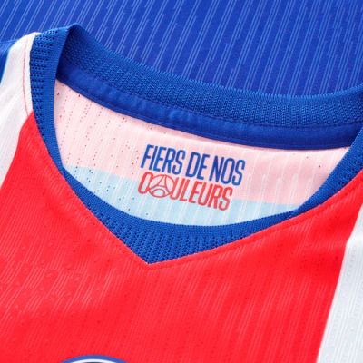 Автентичена домакинска тениска  на Nike PSG 2026-2027